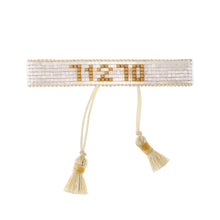 Load image into Gallery viewer, HART x MPD 71270 Beaded Bracelet